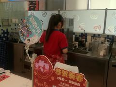 -DQ冰淇淋(天津麦购店)