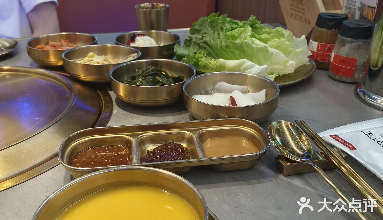 滨江银泰明洞王妃家🥩