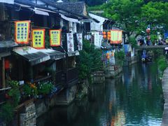 -绍兴书圣故里景区