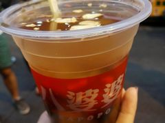 android_upload_pic-八婆婆烧仙草(中山路店)