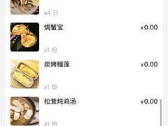 -阳光岛·海鲜盛宴(银泰中心in99店)