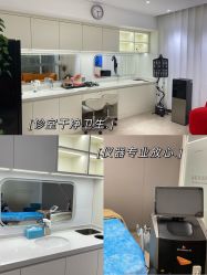 -沈阳亿美医疗美容