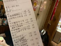 -小川洋风料理(街道口店)