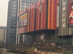 -保利国际影城(北京缤纷城店)