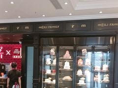 -美俪家族(江南摩尔店)