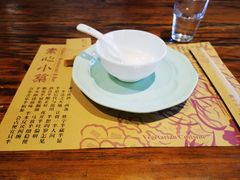 -素心小筑(后沙裕镇店)