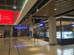 -巴黎贝甜(印象城店)