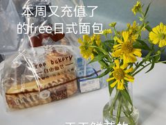 -轩记海鲜餐厅·四十五年老字号·经典粤菜(西区彩虹店)