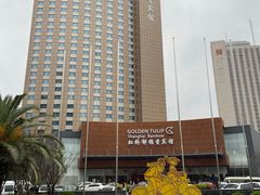 -上海虹桥宾馆(郁锦香品牌酒店)