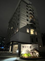 -侒悦缦月子中心·疗愈园区(龙岗店)