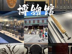 -荆州博物馆
