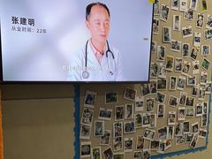 -谐和益家动物医院·免疫绝育·血液透析·宠保定点医院(高新伊藤分院)