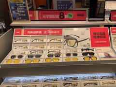 -LOHO眼镜店(青浦宝龙店)
