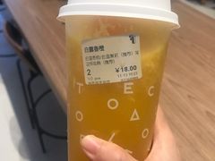 -烫面包·面包烘焙(绿地缤纷城店)