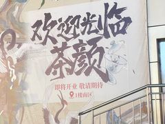 -文峰大世界(南大街店)