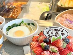 -海底捞火锅(老城根店)