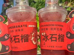 -巴蜀大将火锅(春熙店)