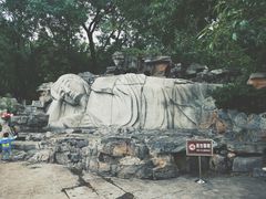 -千佛山风景名胜区