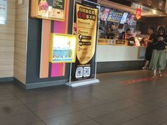 -麦当劳(南京苍山路店)