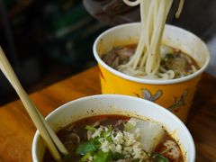 -王记生烫牛杂面馆(兰陵路店)