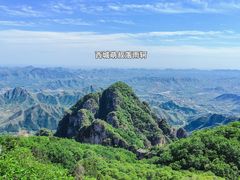 -狼牙山风景区
