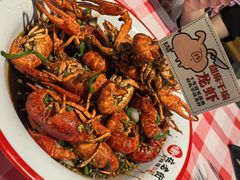 -在老街·淮安大排档·甜麻干煸龙虾·烧烤(河下古镇店)