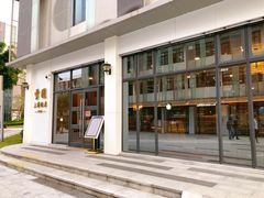 门面-雪园上海饭店(港湾1号店)