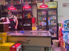 -地锅公社·现炒地锅鸡·地锅鱼·夜宵(罗锦路店)