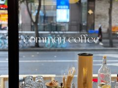 -常识咖啡common sense(春熙路店)