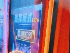 -不可思议减压馆·解压博物馆·摔碗发泄·团建定制