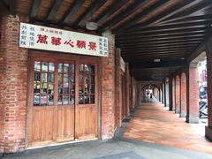 -剥皮寮历史街区