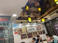 大堂-丽的面家(多宝路店)