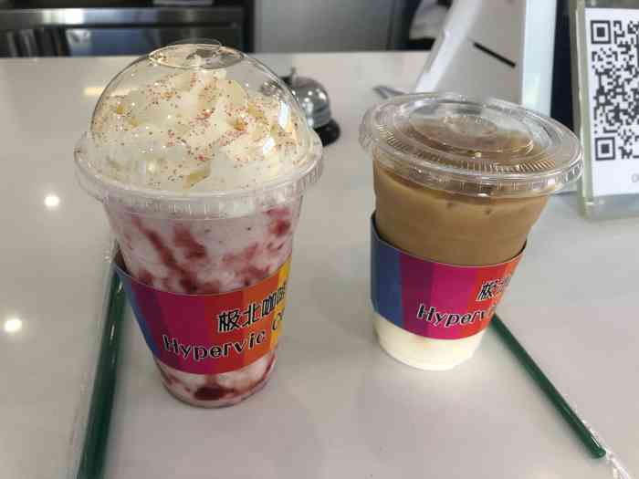 极北咖啡(798艺术区店)-"798园区内的咖啡厅,旁边外墙上刷着的大.