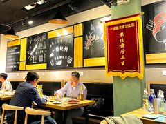 大堂-一顿烧烤(八经街店)