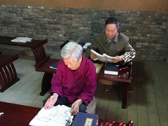 -白鹿原影视城