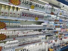 -世纪联华超市(凤起店)