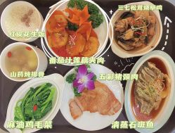 -瑞安母贝安月子会所