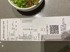 -海底捞火锅(龙湖北京大兴天街店)