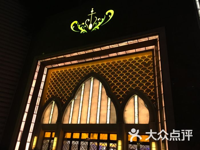 哈曼皇宫(南滨店)- 图片-重庆休闲娱乐-大众点评网