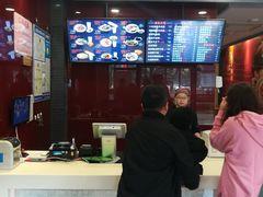 -鑫花溪牛肉米粉(文星广场店)
