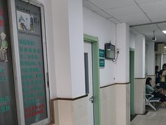 -广州市天河区珠吉街社区卫生服务中心