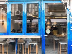 门面-茶是一枝花泡茶店