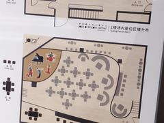 -林肯爵士乐上海中心 Jazz at Lincoln Center Shanghai