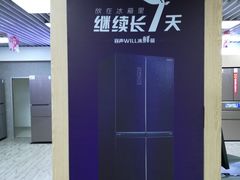 -苏宁易购(上海沪太路二店)