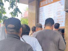 -清真•蜀风园(丁字沽店)