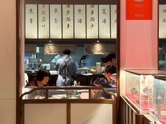 -松鹤面馆·古法焖肉面(观前店)