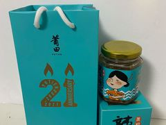 -莆田餐厅PUTIEN(万象天地店)