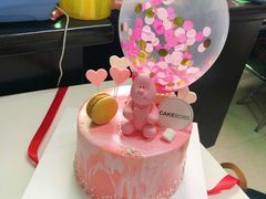 告白情书小熊蛋糕-CAKE BOSS 蛋糕老板(西单君太百货店)