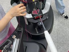 -YONEX苗江运动城(源深店)