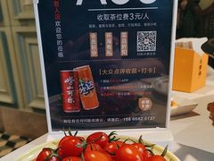 -开海·红岛海鲜虾水饺(石老人店)